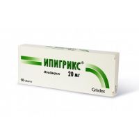 Ипигрикс 20мг таблетки №50 (GRINDEX AS)